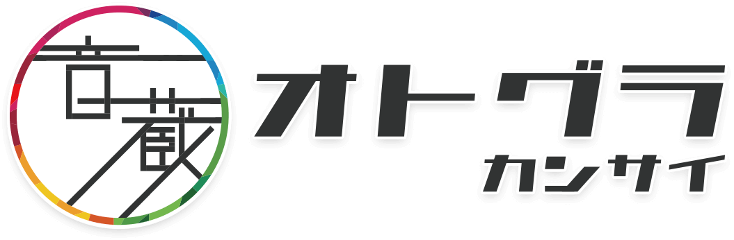 otogula logo